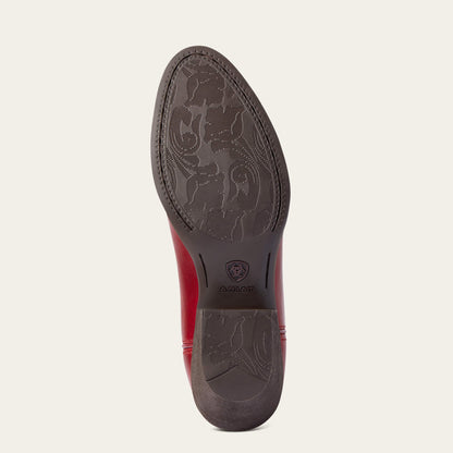 Heritage StretchFit R Toe Western Boot - US 7079